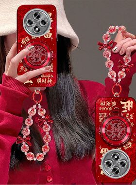 适用oppoA3 5g手机壳PKA110镜头全包防摔opopa3pro保护套PJY110新年款0pp0a3pr0手链vivo支架por喜庆女生文字