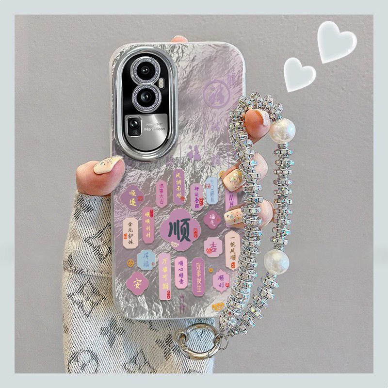 【全店第二件0元】手机保护套/壳