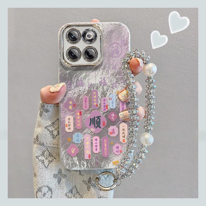 【全店第二件0元】手机保护套/壳