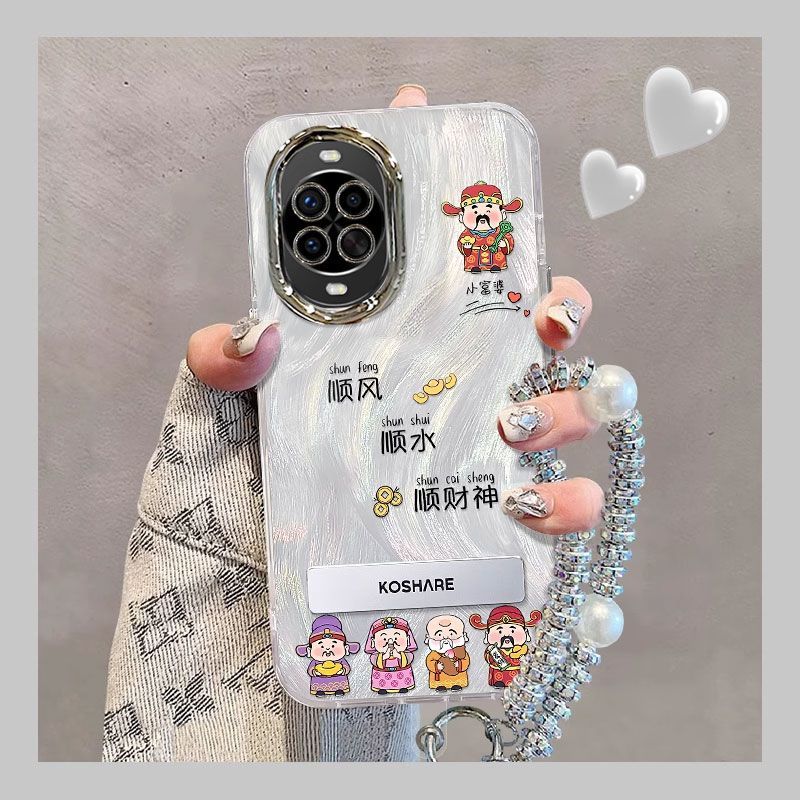 【全店第二件0元】手机保护套/壳