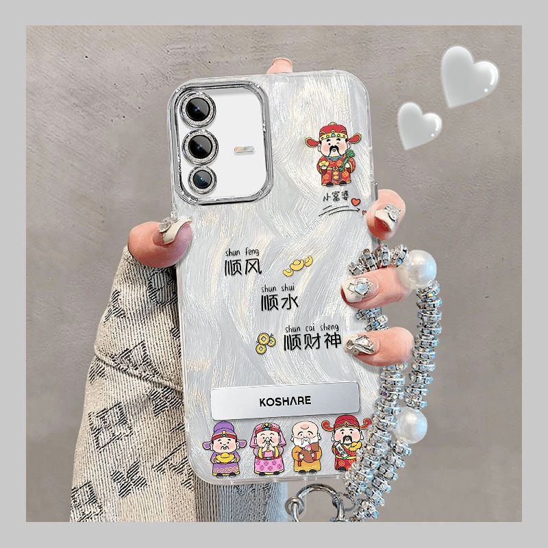 【全店第二件0元】手机保护套/壳