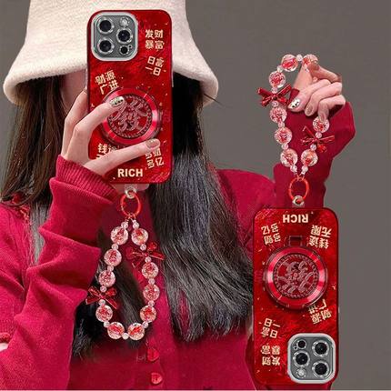 适用苹果15手机壳iPhone15promax保护套pg15plus镜头全包ip15pro支架手链5g高级红pius防摔5G新年女款喜庆ins