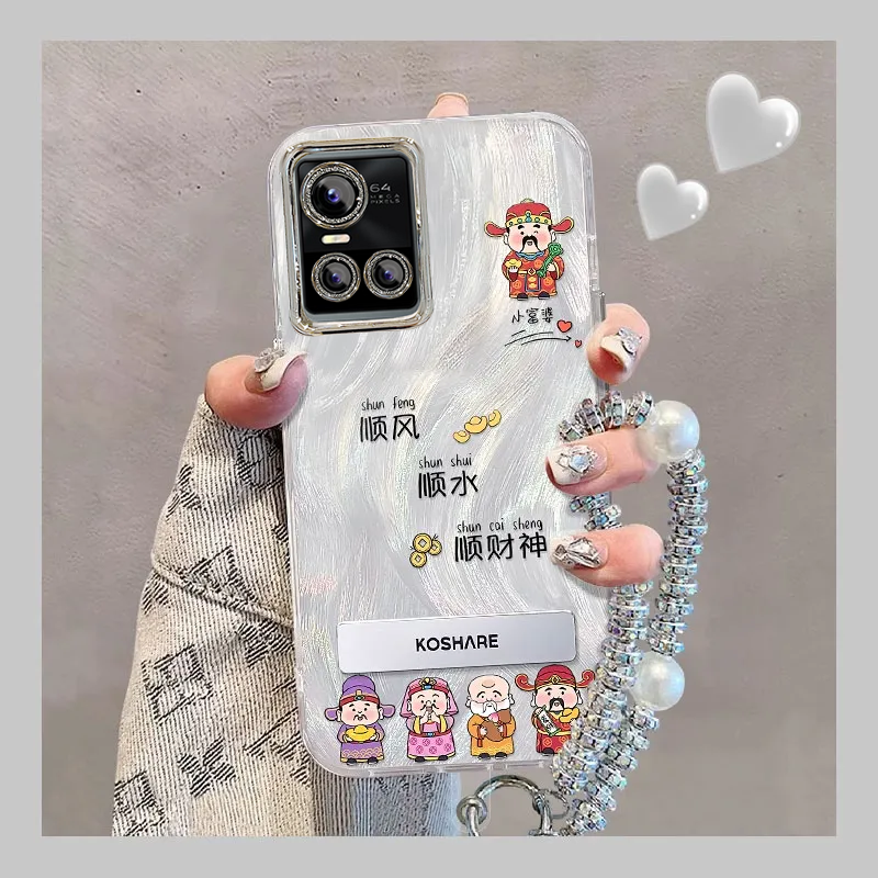 【全店第二件0元】手机保护套/壳