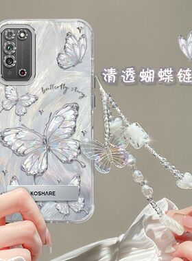 适用华为荣耀x10手机壳带镜头膜TEL-AN00a新款honorx10保护套tel_anooa外壳女生h0n0rx十防摔荣誉x1o全包边软