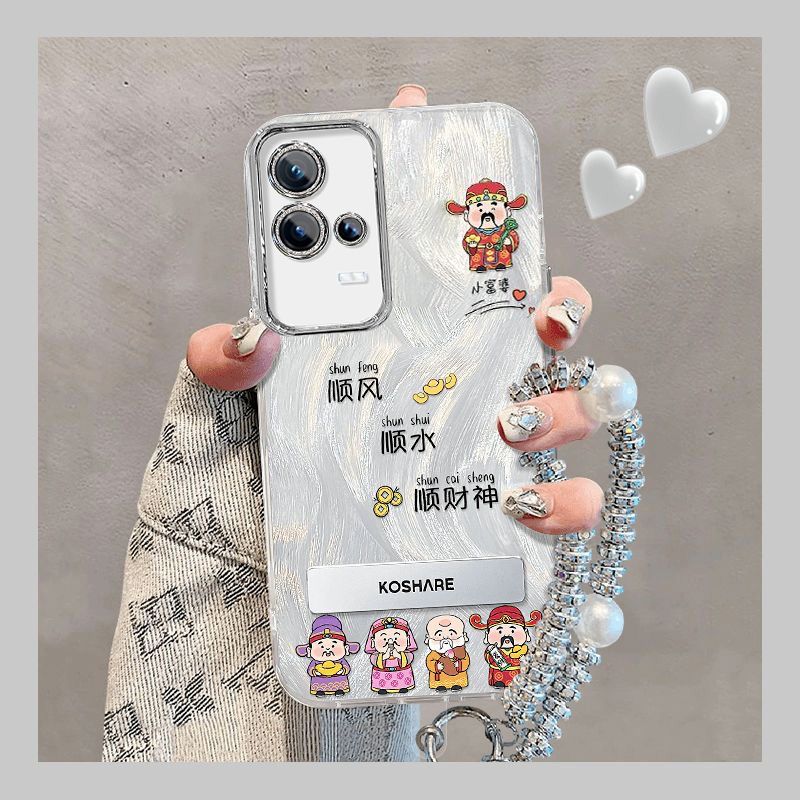 【全店第二件0元】手机保护套/壳