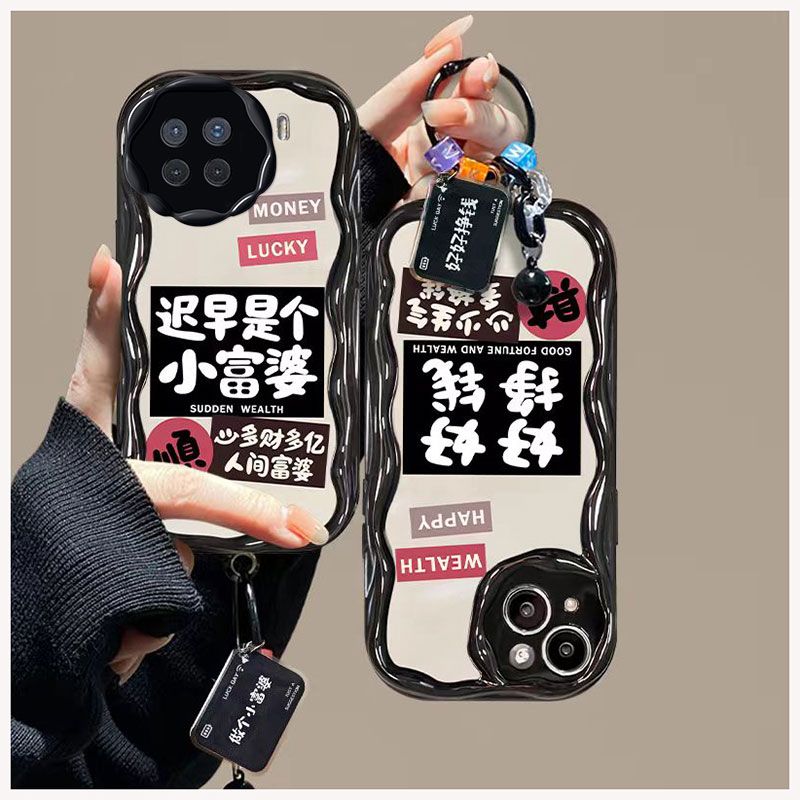 【全店第二件0元】手机保护套/壳