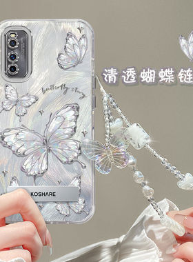 适用iqooneo3手机壳v1981a带镜头膜vivoiqooz1保护套v1986新款iqooneo5活力版外壳v2118a防摔iq00ne0全包女5g