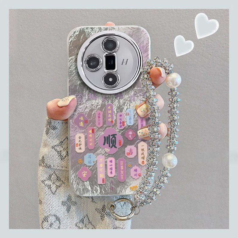 【全店第二件0元】手机保护套/壳