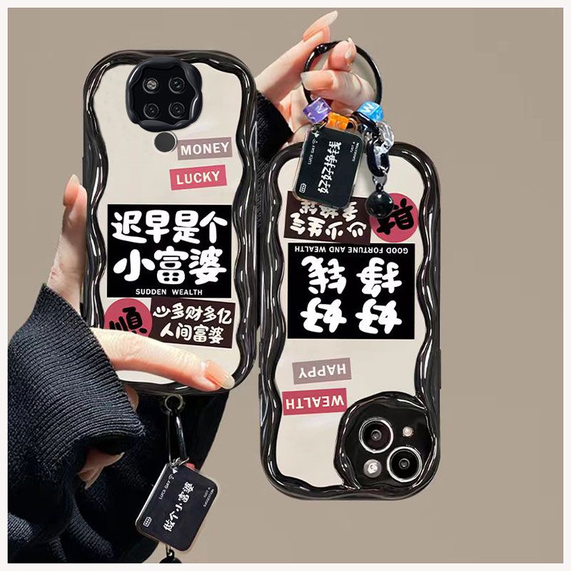 【全店第二件0元】手机保护套/壳