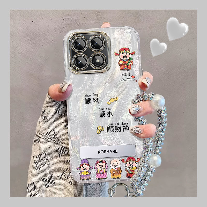 【全店第二件0元】手机保护套/壳