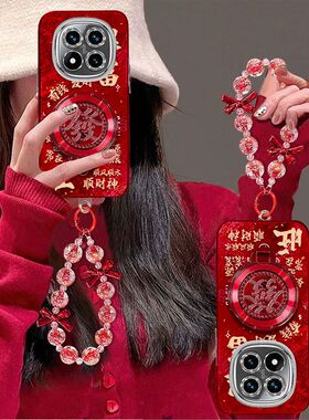 适用红米Note14Pro+手机壳24115RA8EC镜头全包防摔小米n0te14pr0保护套24090RA29C新年女款5G支架手链redmi红