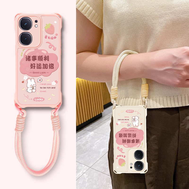 【全店第二件0元】手机保护套/壳