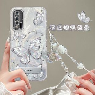 适用华为nova6 5g手机壳带镜头膜wlz-an00新款novo64g保护套WLZ—AL10手链nove6全包边nv防摔anoo时尚个性女