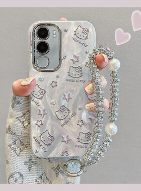 适用vivoy50 5g手机壳V1965AS带镜头膜voy50全包软边viv0y50保护套vivi丫防摔vovi手链vlvo新款oppo可爱女生