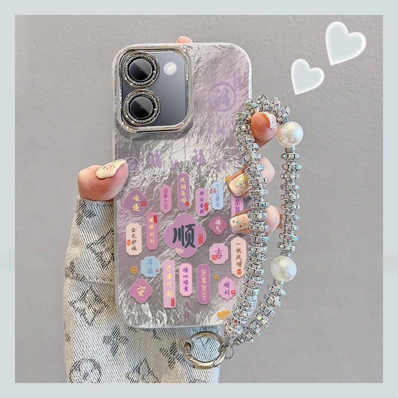 【全店第二件0元】手机保护套/壳