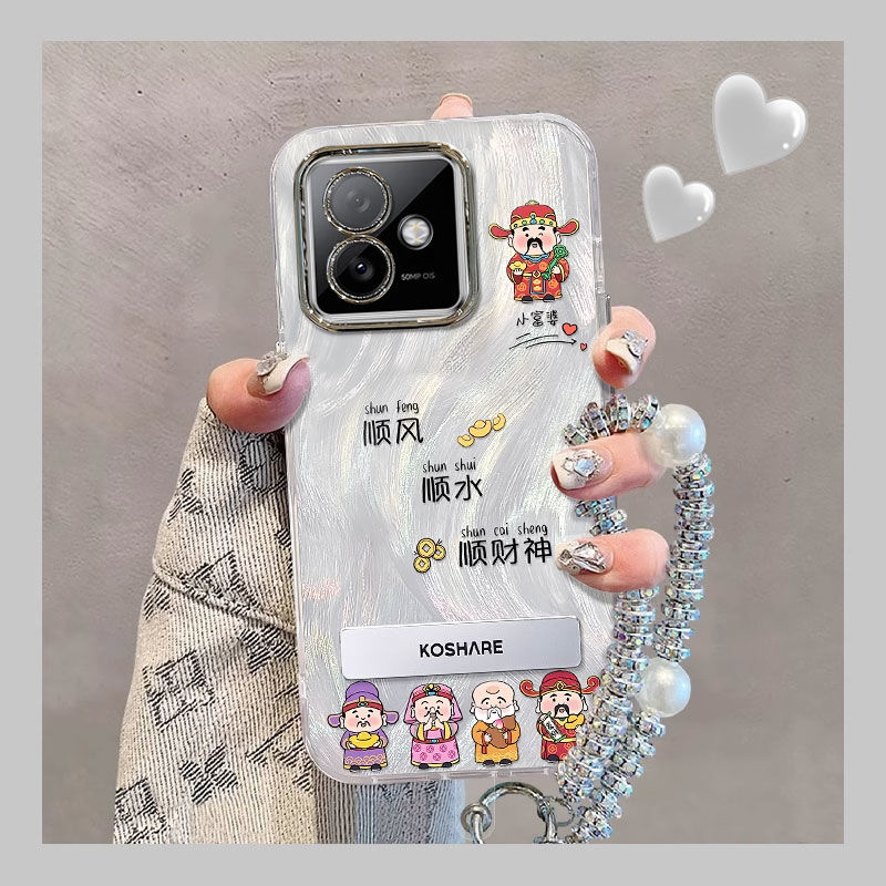 【全店第二件0元】手机保护套/壳