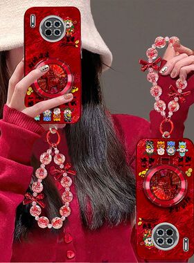 适用华为mate30手机壳TAS-AN00带镜头膜mate30pro保护套LIO-ALOO新年女款mete30epro支架mt3o手链pr0全包防摔