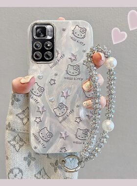 适用红米note11手机壳小米redmin0te11pro+带镜头膜hmnoto11se全包软边nt十一新款llpr0保护套防摔女生5g手链
