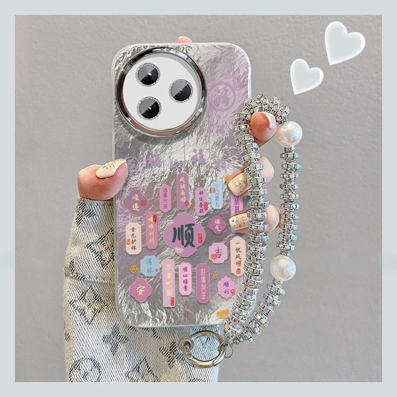 【全店第二件0元】手机保护套/壳