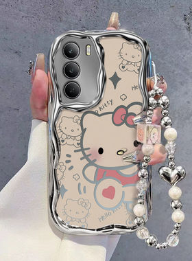 适用realmev70手机壳RMX3946新款全包边oppo真我v70s保护套RMX3948电镀硅胶软v7o防摔5g可爱女生手链清纯个性