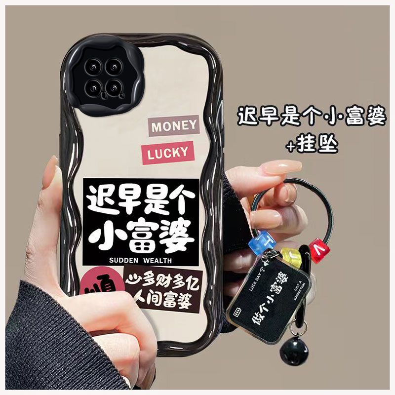 【全店第二件0元】手机保护套/壳