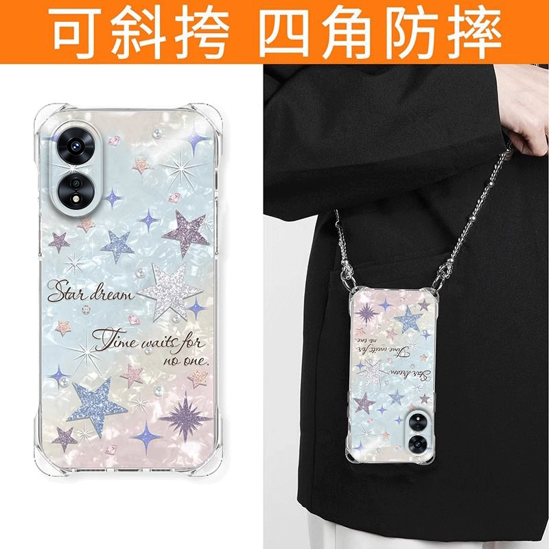 【全店第二件0元】手机保护套/壳