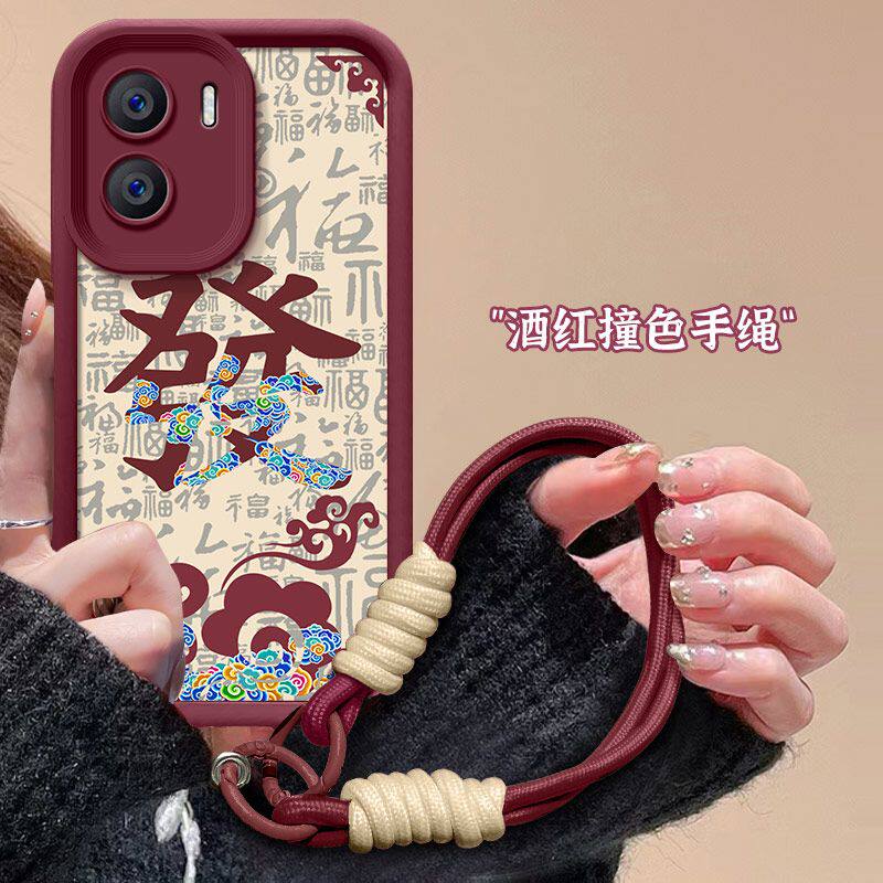 适用荣耀x40i手机壳DIO-AN00祥云发5G华为play7tpro保护套anoo软硅胶honorx40l全包边防摔piay挂绳喜庆新款女