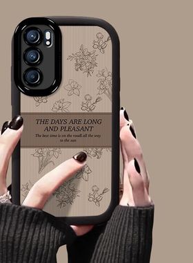 适用opporeno6手机壳peqm00防摔reno6pro保护套pepm00全包0pp0ren06pr0硅胶软opopreno六高级r6por新款潮女5g