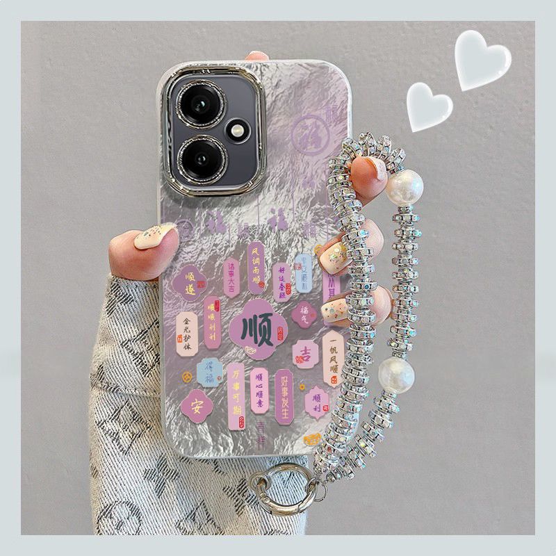 【全店第二件0元】手机保护套/壳