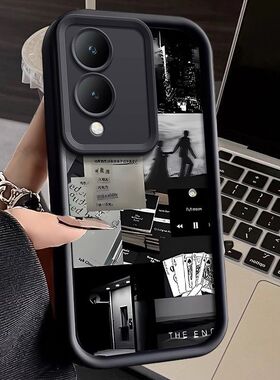 适用vivoY36手机壳V2318A硅胶软vivo y33t保护套vlvoy36m全包防摔5g个性高级voviy36i网红新款oppo复古潮女生