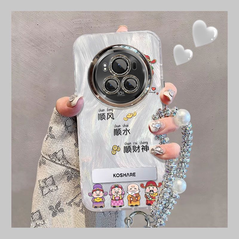 【全店第二件0元】手机保护套/壳