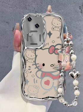 适用vivos18手机壳V2323A全包边s18pro保护套V2344A硅胶软vlvo s18e新款V2334A防摔pr0可爱viv0手链女生por潮