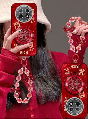 适用华为畅享60x手机壳STG-AL00镜头全包防摔huawei畅想60x保护套aloo支架手链hw六零叉新年款5g潮女高级红色