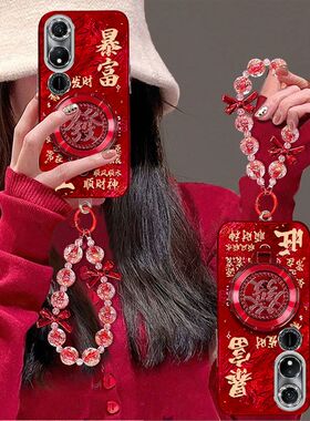 适用华为荣耀畅玩40手机壳wdy-an00镜头全包防摔honor畅玩40plus保护套RKY-ANOO手链支架畅完女pius新年款5g