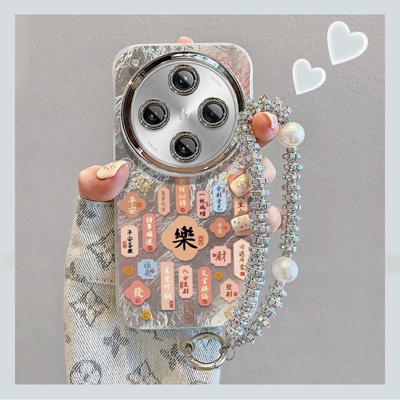 【全店第二件0元】手机保护套/壳