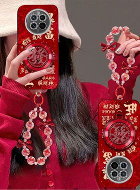 适用华为mate50手机壳带镜头膜CET-AL00镜头全包防摔Mate50Pro保护套DCO-ALOO喜庆meta50e新年款AL60女手链潮