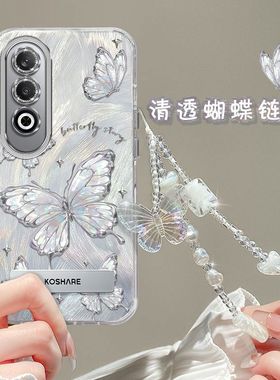 适用OPPOA3活力版手机壳PKD110带镜头膜oppo a3x5g保护套PKD130全包边opopa3YOUTH新款pkdllo防摔5g高级潮女