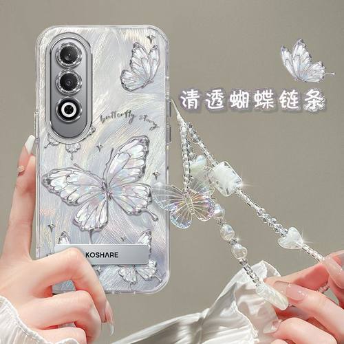 【全店第二件0元】手机保护套/壳