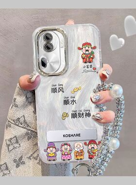 适用opporeno11手机壳pjh110带镜头膜opopreno11pro保护套pjj110新年款0pp0ren01pr0全包边5g防摔财神文字女