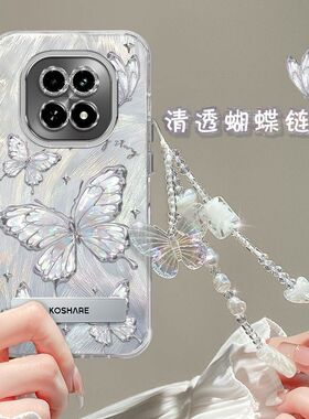 适用realmev60手机壳带镜头膜RMX3995新款oppo真我v60pro保护套rmx3953外壳v60s全包边RMX3996防摔5g女款v6o