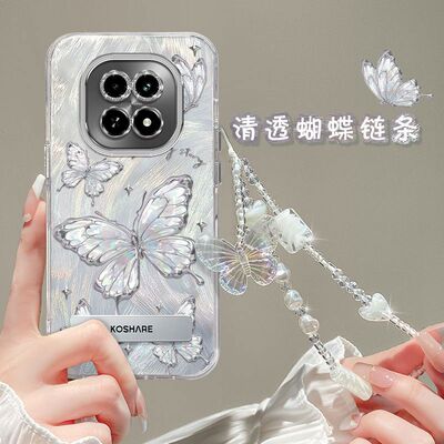 【全店第二件0元】手机保护套/壳