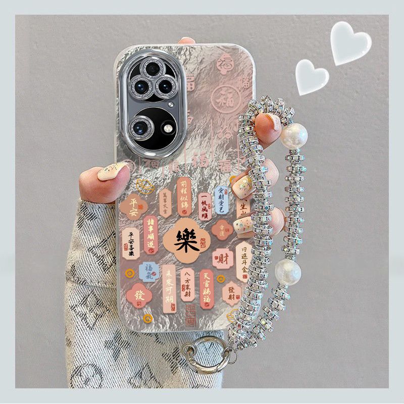 【全店第二件0元】手机保护套/壳