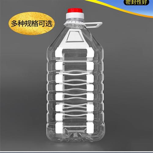 1L1.5L2.5L5L10升20升塑料油壶PET酒壶油瓶油桶高透明塑料壶斤装