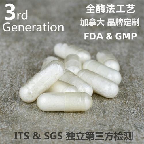 宠物NMN肝肾心脏修复补充剂高龄猫狗中老年犬猫营养抗老延缓寿命