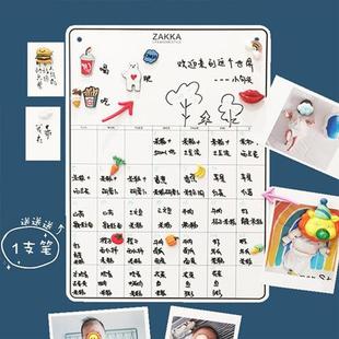 zakka日历计画 划表冰箱贴留言板磁铁白板磁吸门上副食品记录备忘