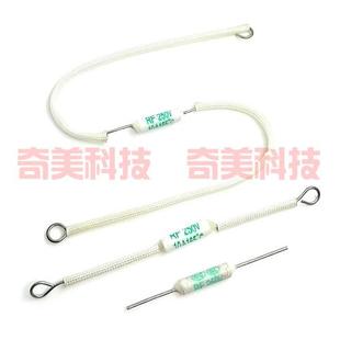 電飯煲壓力鍋RF陶瓷溫度保險(xiǎn)管絲過(guò)熱保護(hù)熔斷器10A 165度℃ 250V