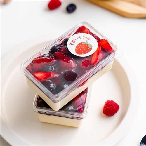 烘焙甜点盒子手工慕斯蛋糕莓果提拉米苏小包装透明塑料带盖空底托