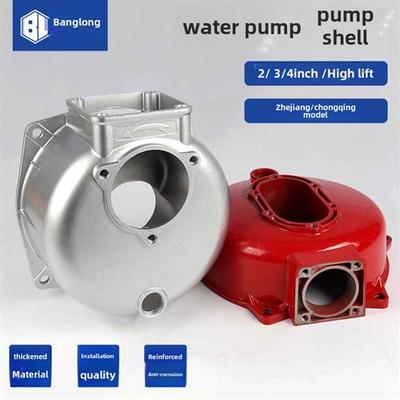 采购产品汽油发动机水泵配件铝水泵外壳农业水泵总成水泵水泵家用