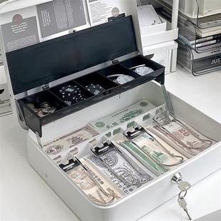 收银箱钱箱手提收钱盒现金收纳盒家用保险箱商用超市便利店收款箱