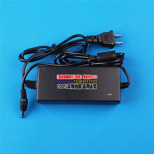 220V到12V2A5A开关调节水泵电源变压器转换器支持我们的商店水泵